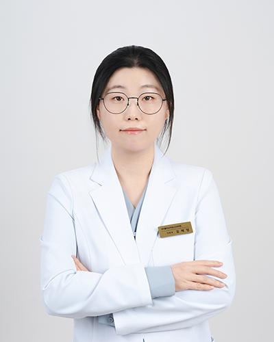 진료원장 김혜영